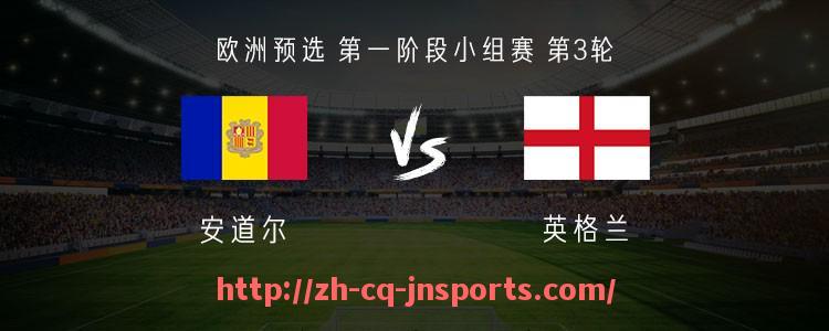 JN江南体育-2018年西甲决赛直播精彩瞬间回放及赛事解说