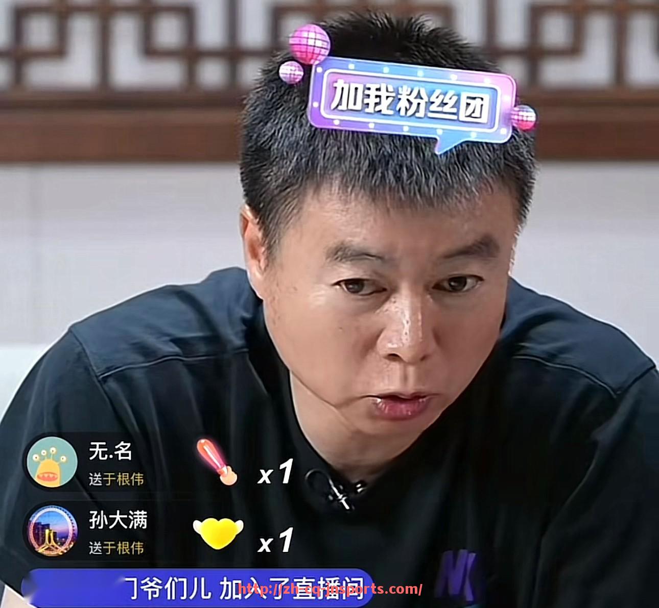 JN江南体育-360西甲直播吧最新直播安排及观赛指南