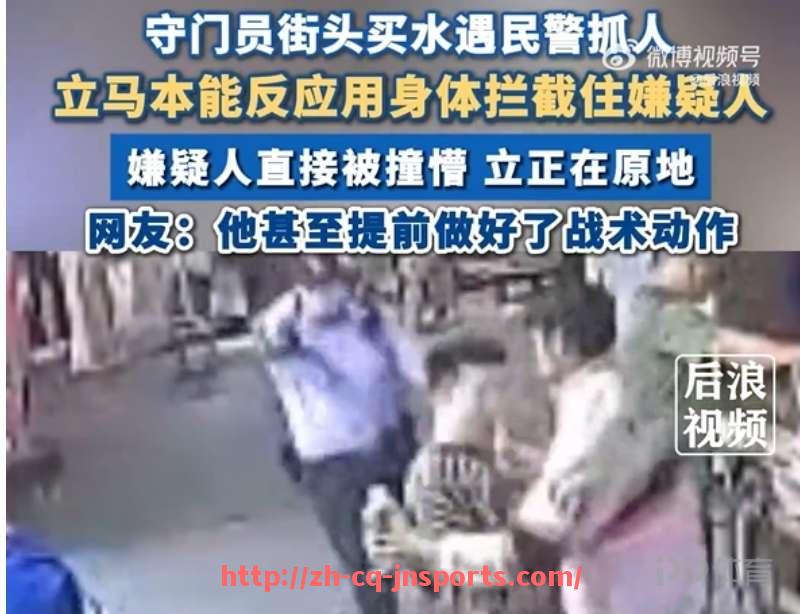 JN江南体育-2010年中超赛程回顾及球队表现总结